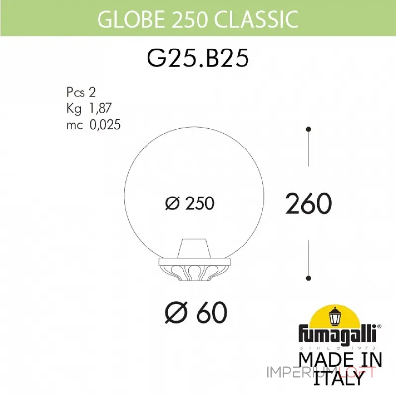 Наземный низкий светильник Fumagalli Globe 250 G25.B25.000.BYE27 от ImperiumLoft