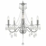 Подвесная люстра William 63129-5 Globo