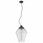 Подвесной светильник Vele Luce Calima 742 VL5242P11