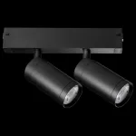 Светильник на штанге Lightstar Teta 205507 от ImperiumLoft