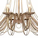 Подвесная люстра F-promo Chateau 2163-12P от ImperiumLoft