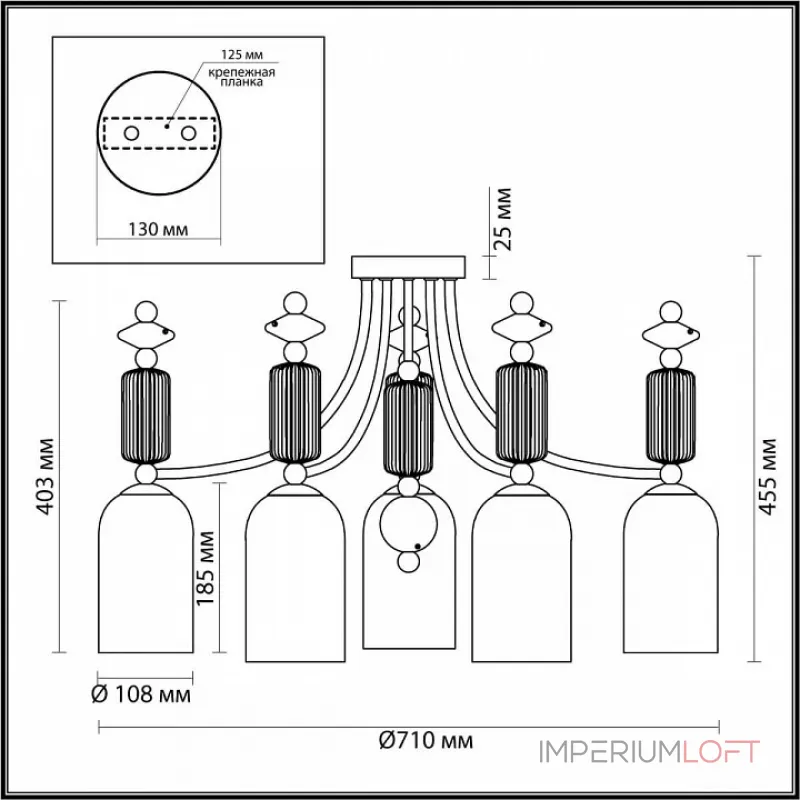 Потолочная люстра Odeon Light Candy 1 4861/5C 