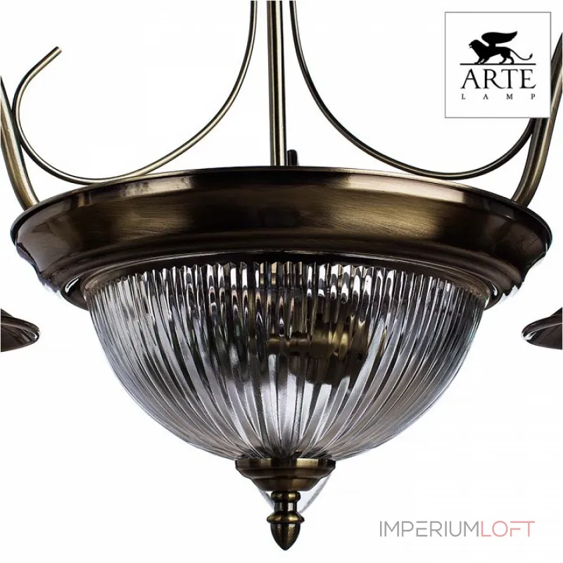 Подвесная люстра Arte Lamp Fisherman A5518LM-2-3AB 