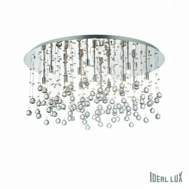 Потолочная люстра Ideal Lux Moonlight MOONLIGHT PL15 CROMO Потолочная люстра Ideal Lux Moonlight MOONLIGHT PL15 CROMO