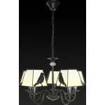 Подвесная люстра TopLight Donna TL7510D-05BL 