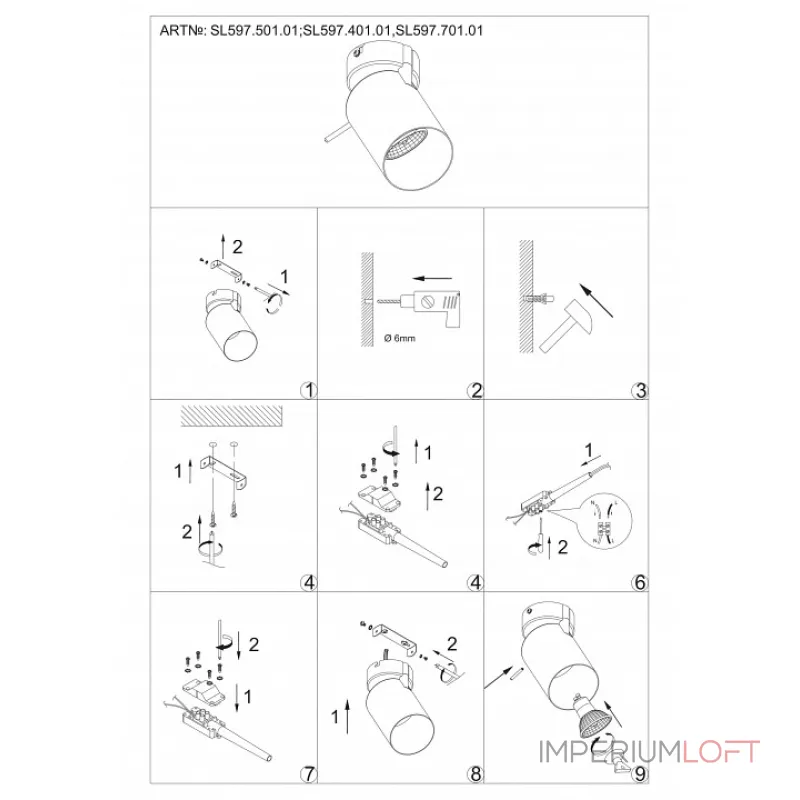 Спот ST-Luce Fanale SL597.501.01 Цвет плафонов белый Цвет арматуры хром от ImperiumLoft