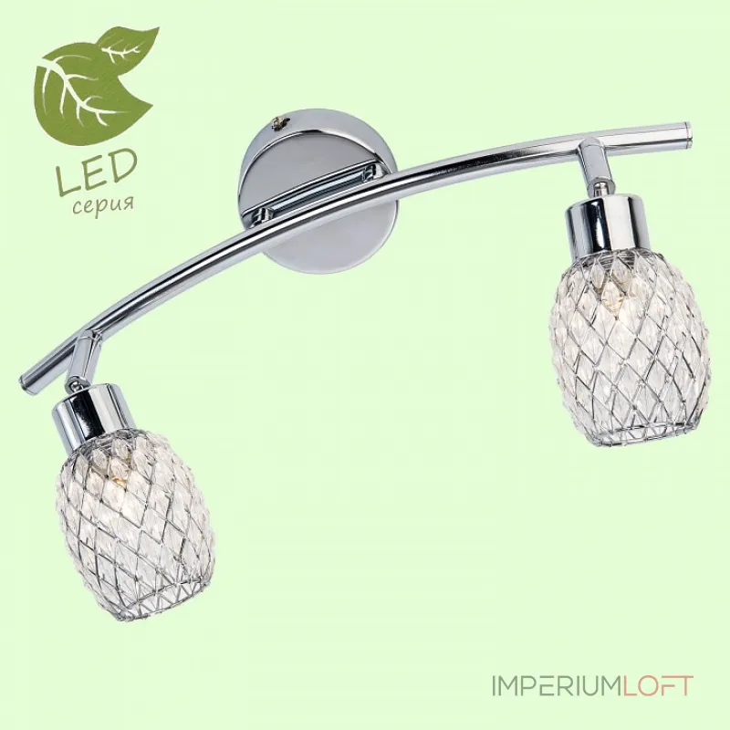 Спот Lussole LGO-12 GRLSP-0123 от ImperiumLoft