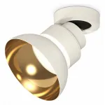 Спот Ambrella XM XM8101101 от ImperiumLoft