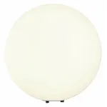 Шар световой Maytoni Erda O594FL-01W1 от ImperiumLoft