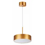 Подвесной светильник Novotech Prometa 358763 