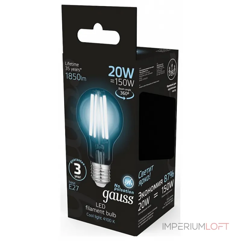 Лампа светодиодная Gauss Filament 102902220 от ImperiumLoft