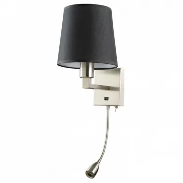 Бра с подсветкой Arte Lamp Hall A9246AP-2SS Цвет арматуры серебро Цвет плафонов чёрный