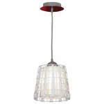 Подвесной светильник Lussole Fenigli GRLSX-4106-01