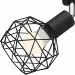 Спот Arte Lamp 6141 A6141PL-1BK Цвет арматуры хром Цвет плафонов черный от ImperiumLoft