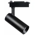 Светильник на штанге Lightstar Fuoco 218227 Цвет арматуры Черный Цвет плафонов Черный от ImperiumLoft