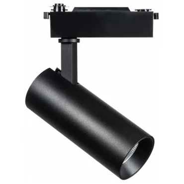 Светильник на штанге Lightstar Fuoco 218227 Цвет арматуры Черный Цвет плафонов Черный Светильник на штанге Lightstar Fuoco 218227 Цвет арматуры Черный Цвет плафонов Черный