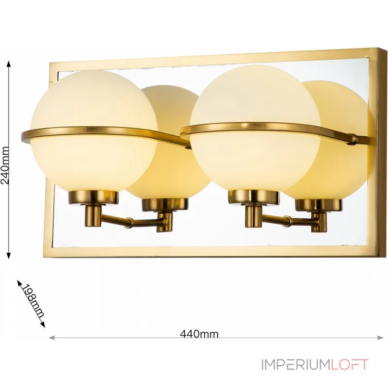 Бра Favourite Blob 3013-2W от ImperiumLoft