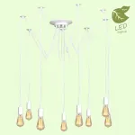 Подвесной светильник Lussole Shirley GRLSP-8173