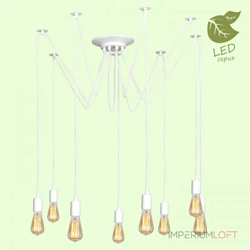 Подвесной светильник Lussole Shirley GRLSP-8173