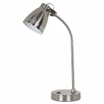 Настольная лампа офисная Arte Lamp Luned A2214LT-1SS Цвет арматуры серебро Цвет плафонов серебро от ImperiumLoft