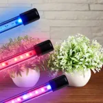 Светильник для растений Feron DE7000 41901 от ImperiumLoft