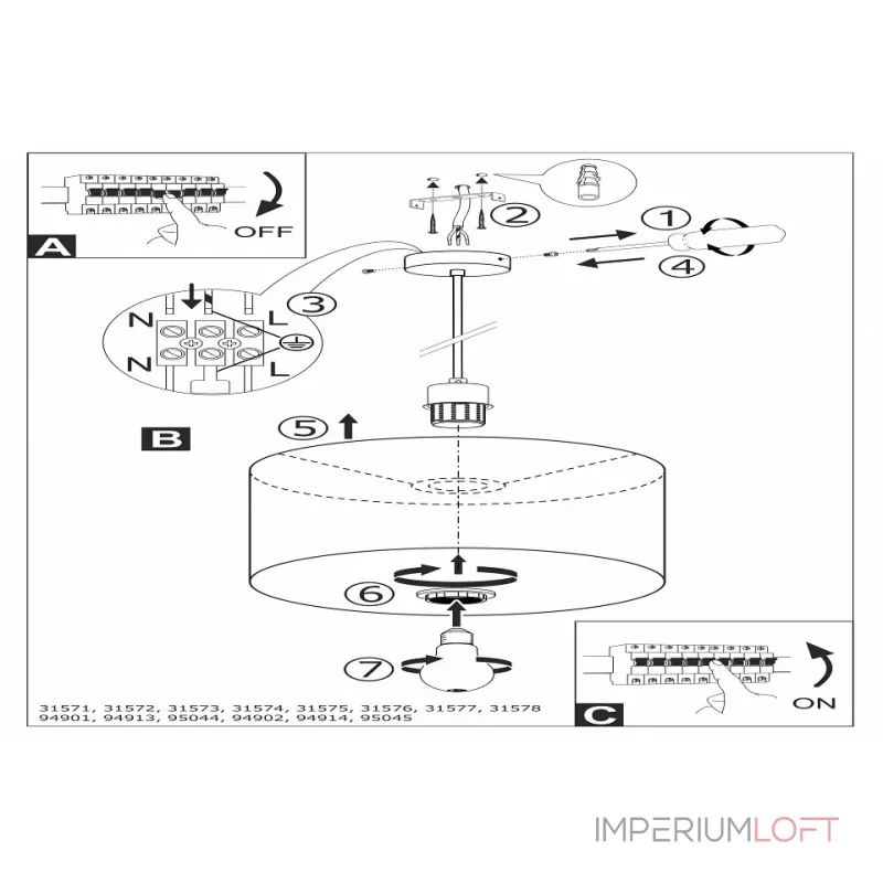 Подвесной светильник Eglo ПРОМО Pasteri 31574 
