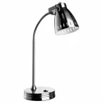 Настольная лампа офисная Arte Lamp Luned A2214LT-1SS Цвет арматуры серебро Цвет плафонов серебро от ImperiumLoft