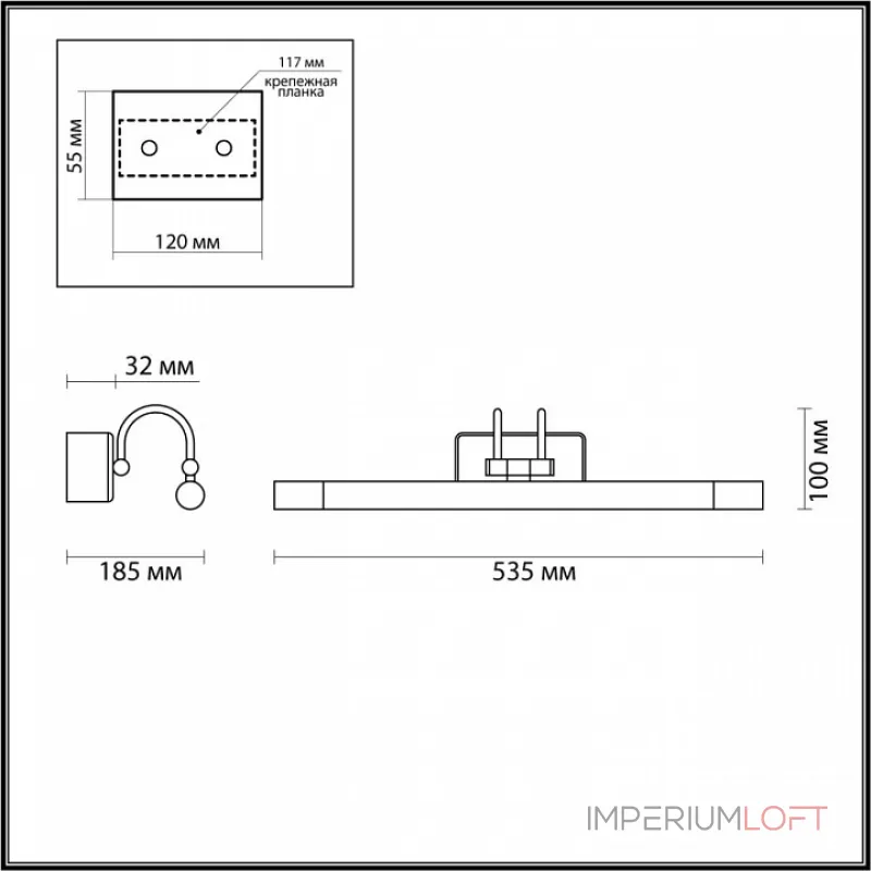 Подсветка для картины Odeon Light Revola 4909/8WL от ImperiumLoft Подсветка для картины Odeon Light Revola 4909/8WL от ImperiumLoft