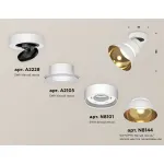 Спот Ambrella XM XM8101101 от ImperiumLoft