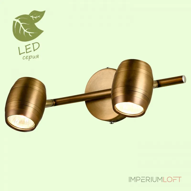 Спот Lussole Tuscaloosa GRLSP-9567 от ImperiumLoft