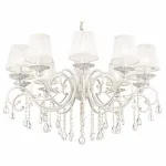 Подвесная люстра Maytoni ARM247-10-G