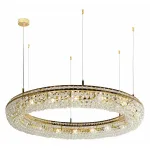 Подвесная люстра Favourite Monilibus 4015-15P