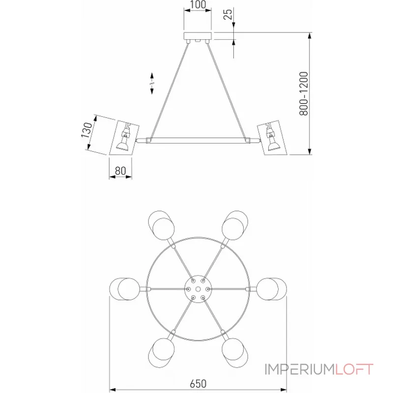 Подвесная люстра 70147/8