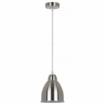 Подвесной светильник Arte Lamp Braccio A2054SP-1SS 