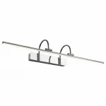 Подсветка для картин Favourite Strenuus 2431-3W от ImperiumLoft