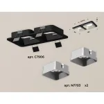 Встраиваемый светильник Ambrella Xc7906 XC7906003 Цвет плафонов серебро от ImperiumLoft