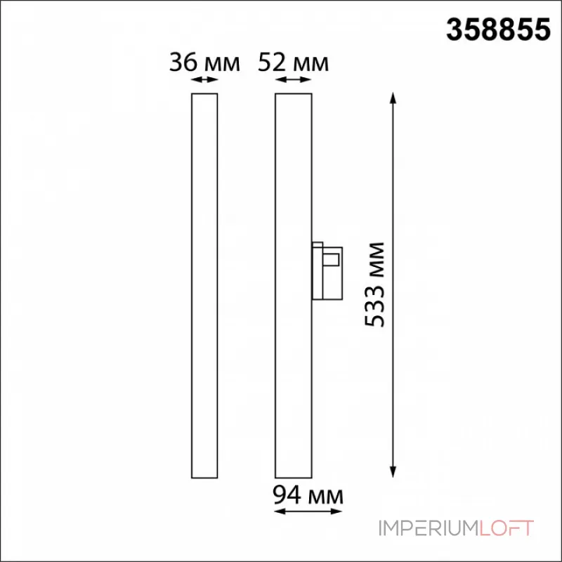 Накладной светильник Novotech Iter 358855 от ImperiumLoft