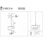 Люстра на штанге Freya FR5171PL-06BS