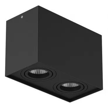 Накладной светильник Lightstar Rettango 052087 Накладной светильник Lightstar Rettango 052087