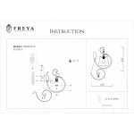 Бра Freya Simone FR2020-WL-01-BZ Цвет плафонов коричневый Цвет арматуры бронза от ImperiumLoft