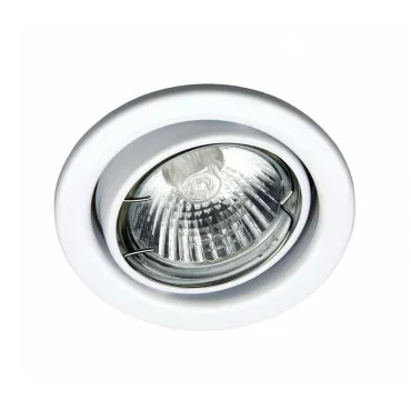 Встраиваемый светильник Brilliant Classic G94505/05