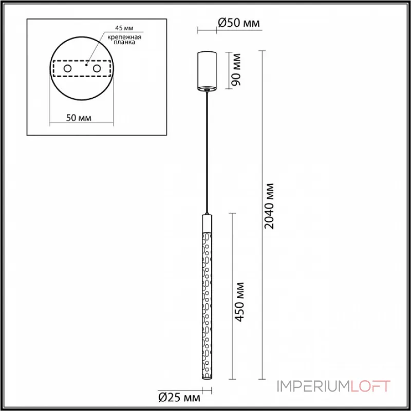 Подвесной светильник Odeon Light Sparky 4370/5L от ImperiumLoft Подвесной светильник Odeon Light Sparky 4370/5L от ImperiumLoft