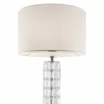 Торшер Maytoni Talento DIA008FL-01CH Цвет арматуры хром Цвет плафонов белый от ImperiumLoft