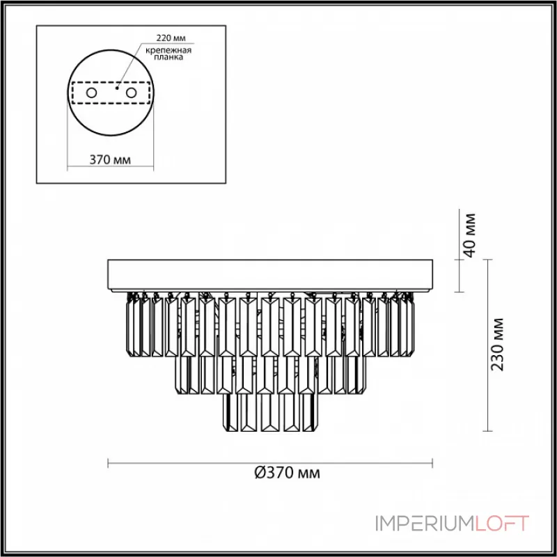 Потолочная люстра Lumion Zaha 5257/4C Потолочная люстра Lumion Zaha 5257/4C