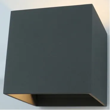 Накладной светильник Arte Lamp A1414 A1414AL-1GY Цвет арматуры серый Цвет плафонов серый