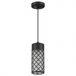 Подвесной светильник Odeon Light Dunes 4834/1 