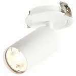 Спот ST-Luce Dario ST303.508.01 Цвет плафонов белый Цвет арматуры белый от ImperiumLoft