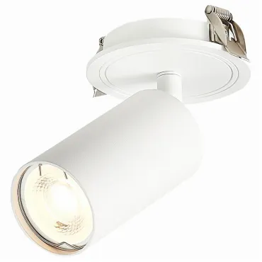 Спот ST-Luce Dario ST303.508.01 Цвет плафонов белый Цвет арматуры белый