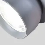 Встраиваемый светильник Favourite Astern 4512-1C от ImperiumLoft