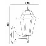 Светильник на штанге Feron 6101 11052 от ImperiumLoft